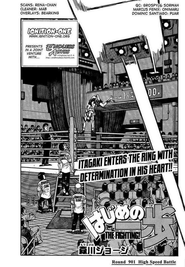 Hajime no Ippo 901