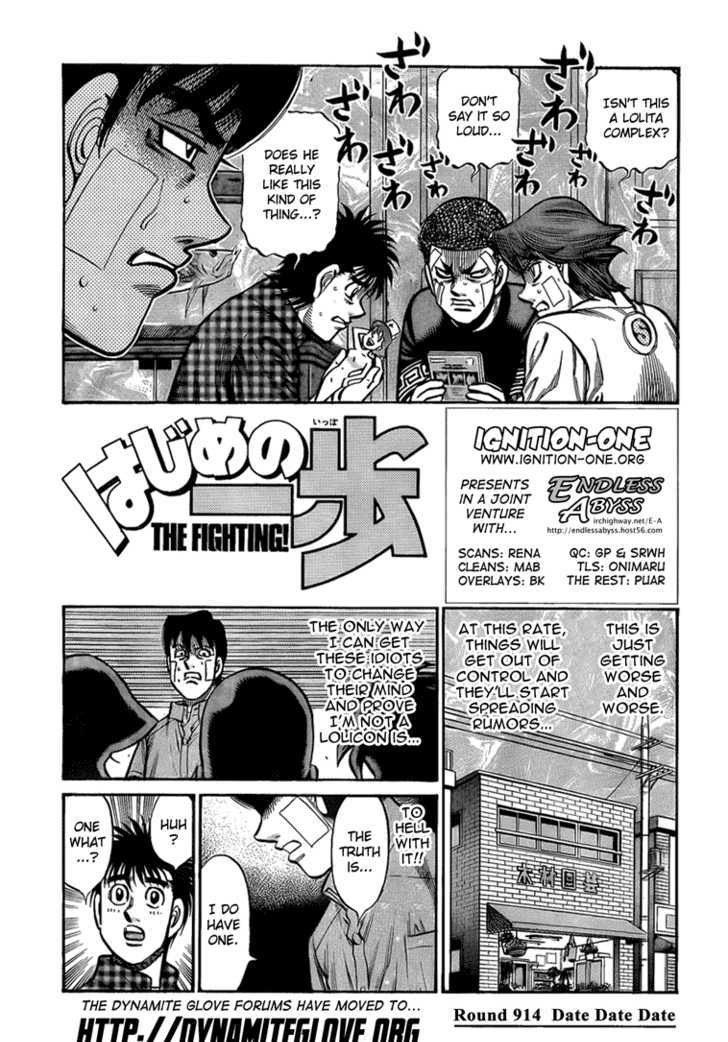 Hajime no Ippo 914