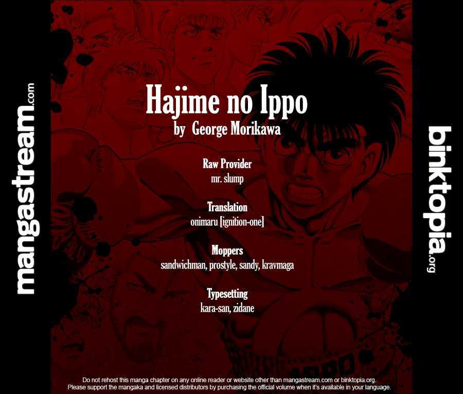 Hajime no Ippo 930