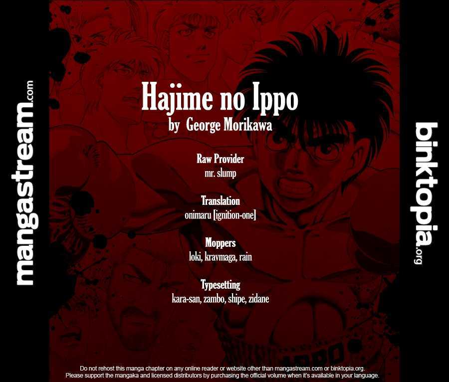 Hajime no Ippo 932