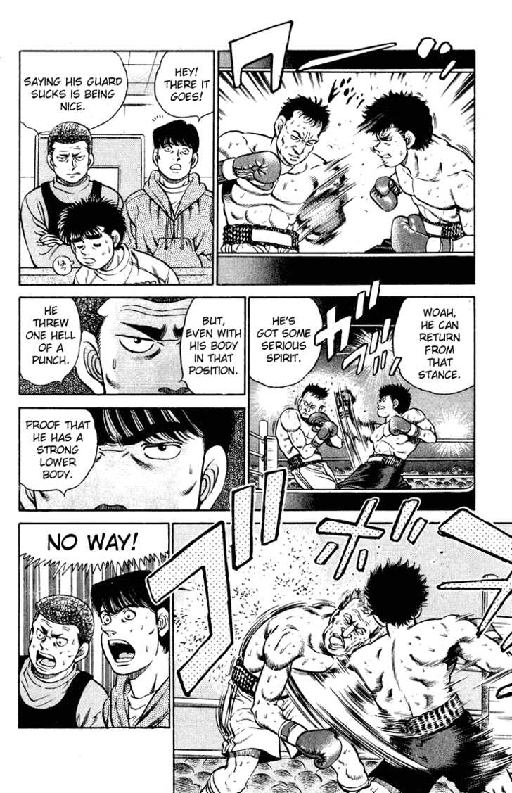 Hajime no Ippo 94