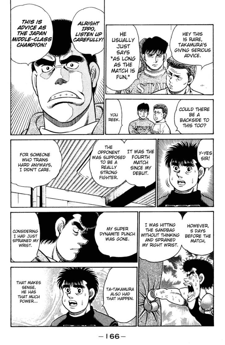 Hajime no Ippo 96