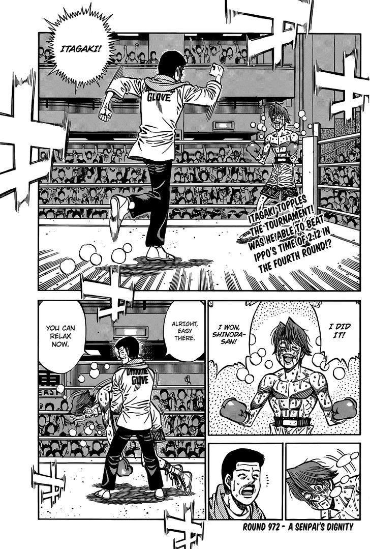 Hajime no Ippo 972