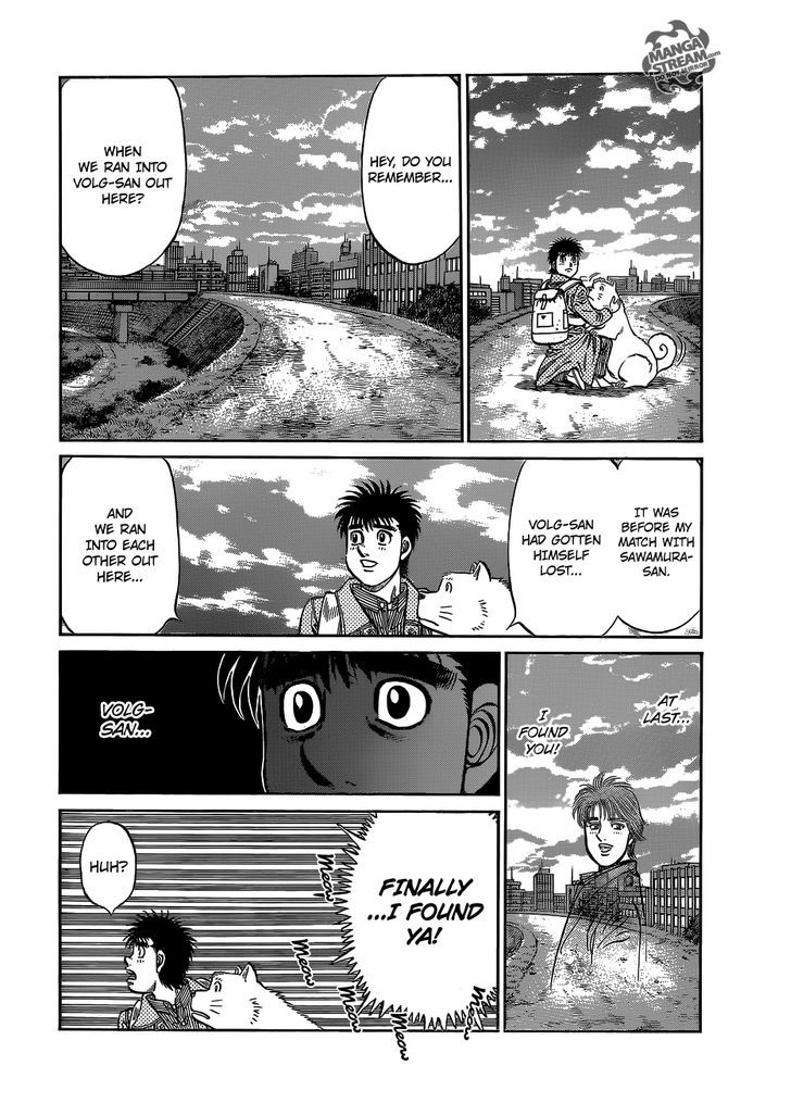 Hajime no Ippo 982