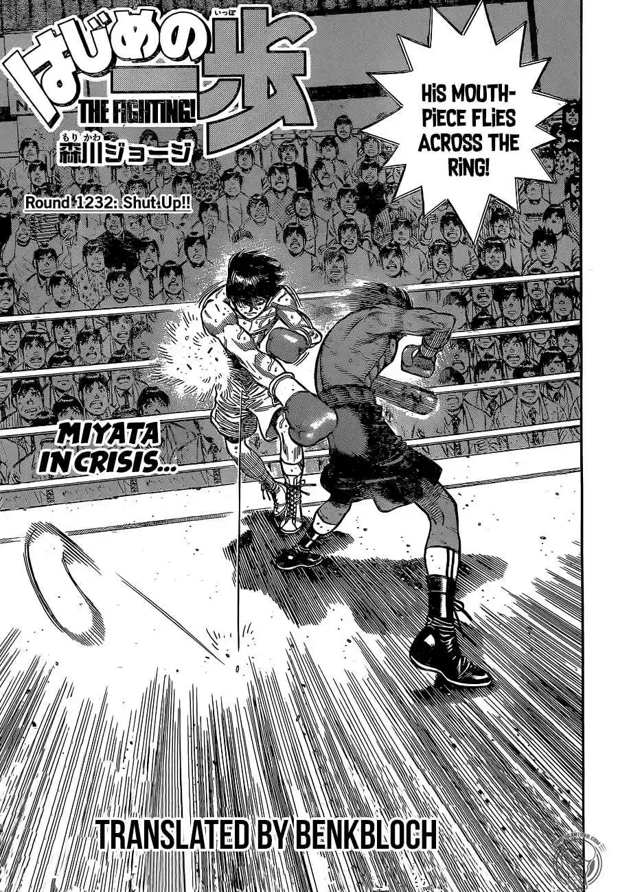 Hajime no Ippo Ch. 1232