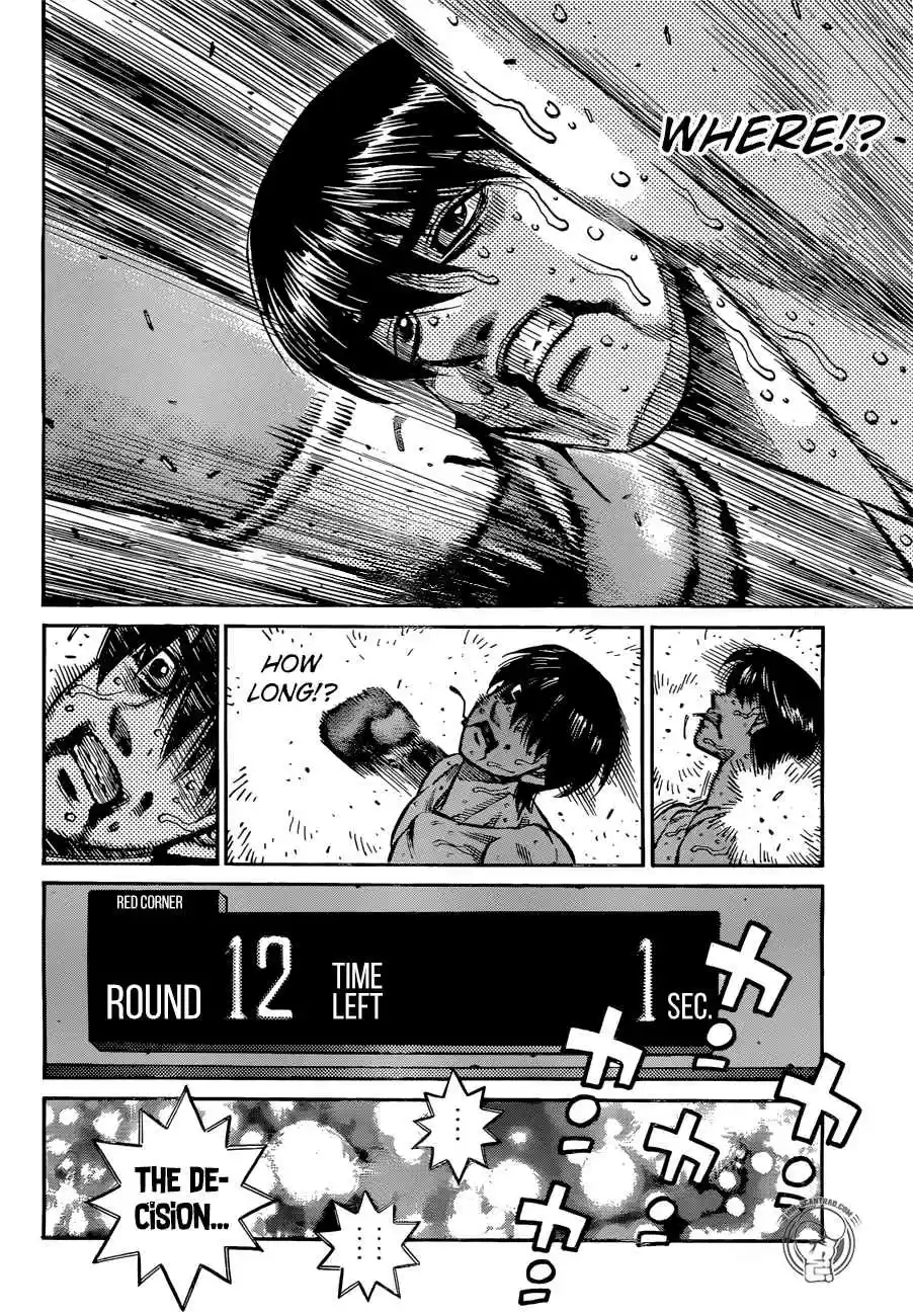 Hajime no Ippo Ch. 1233 Where?