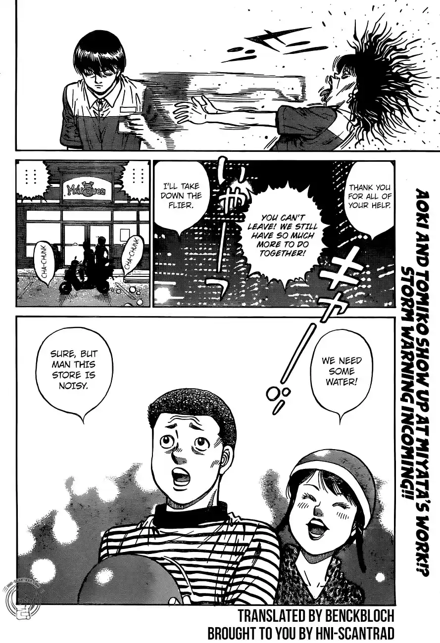 Hajime no Ippo Ch. 1234 A Perfect Day for Fishing