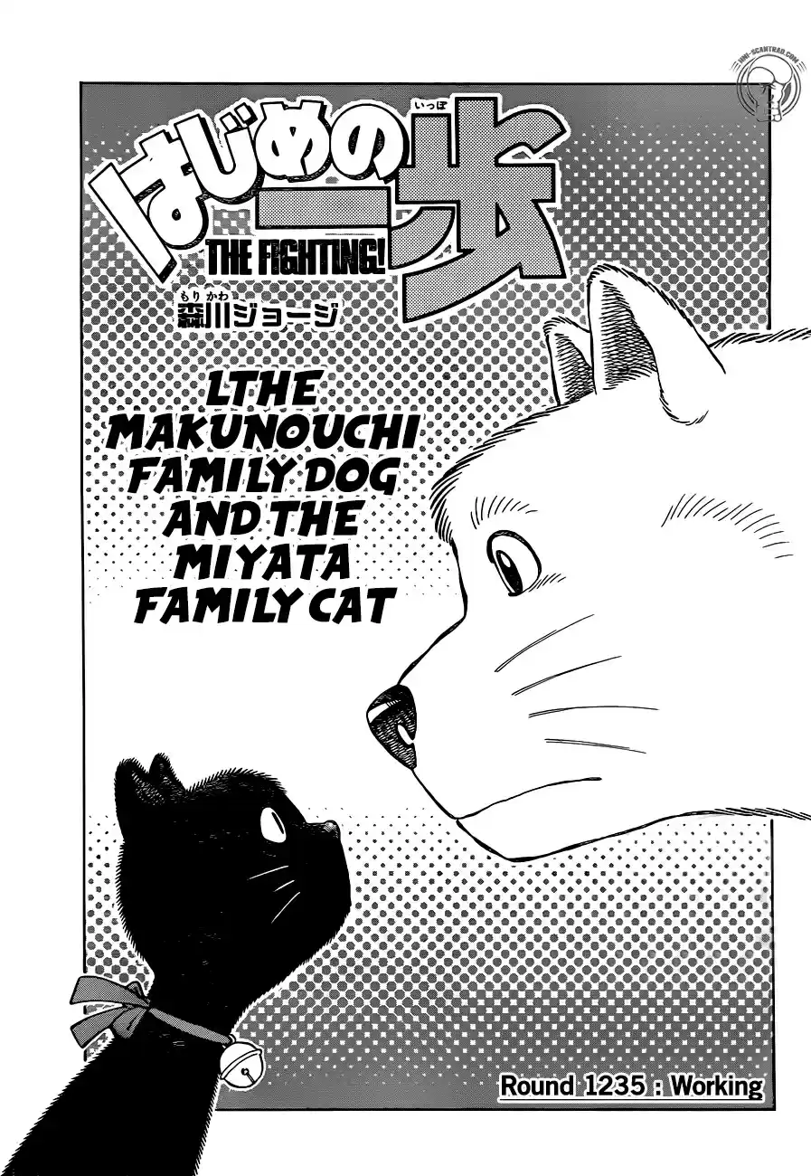 Hajime no Ippo Ch. 1235 Working