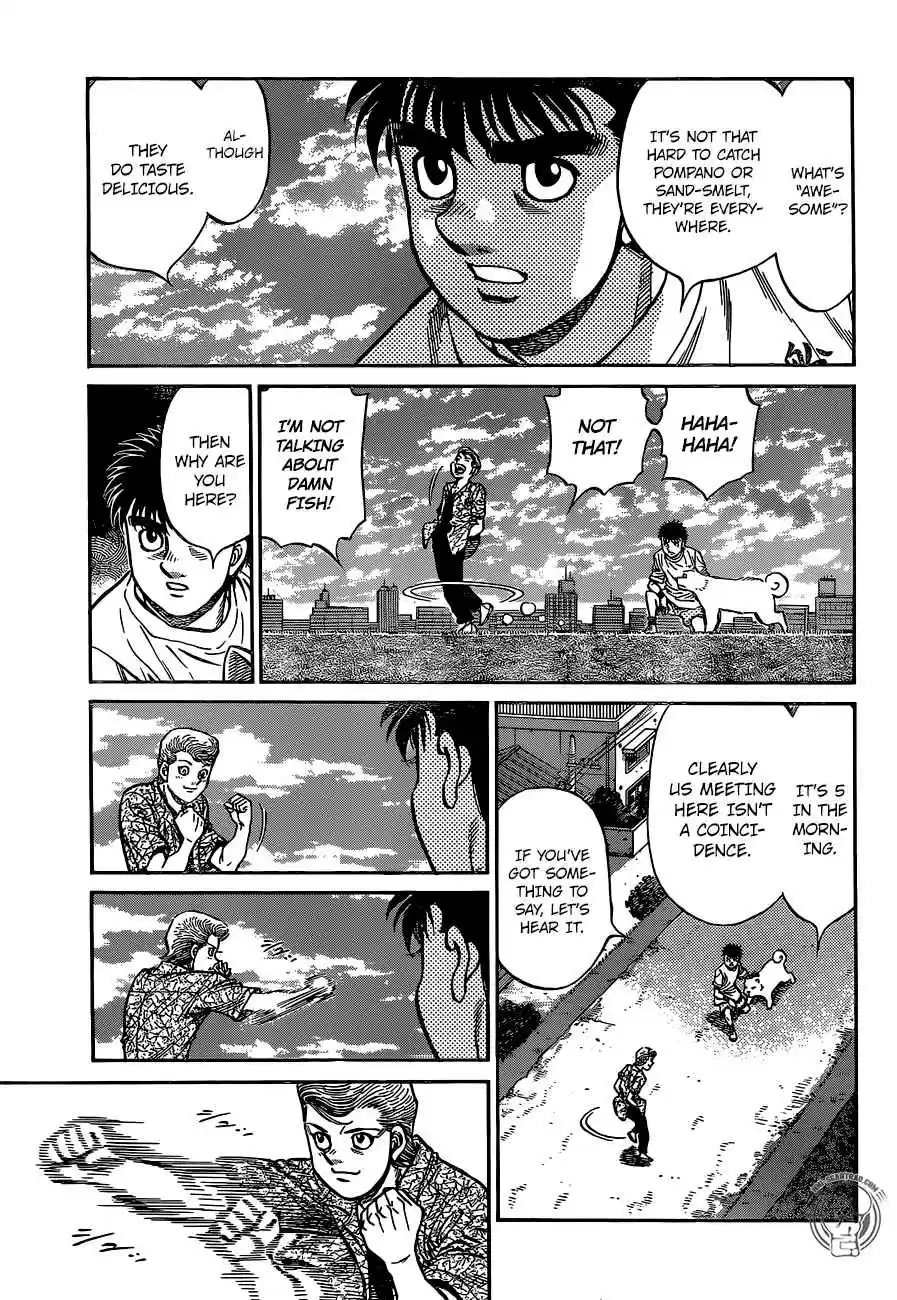 Hajime no Ippo Ch. 1236 Visitor