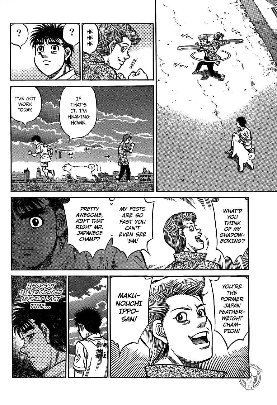 Hajime no Ippo Ch. 1236 Visitor