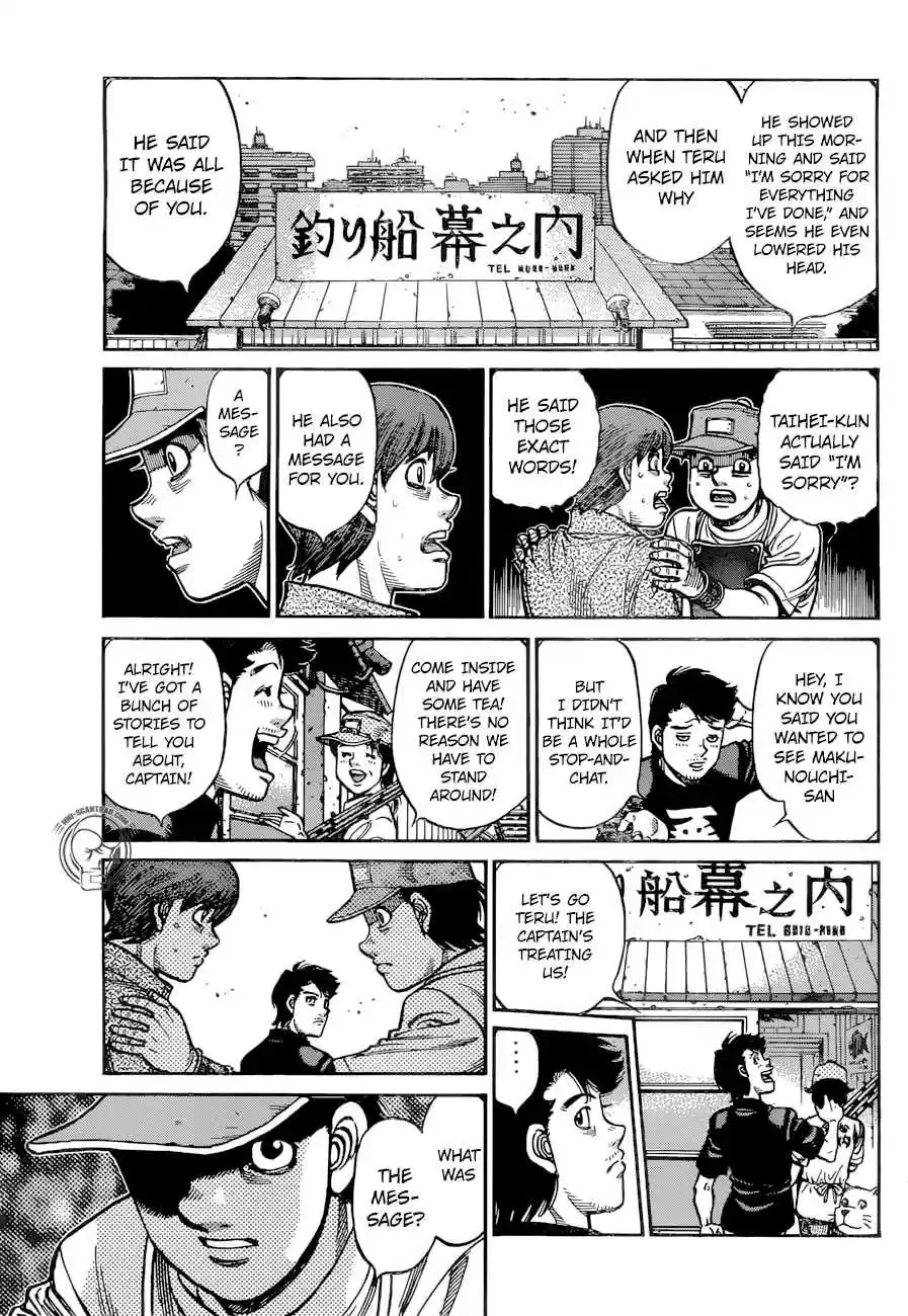Hajime no Ippo Ch. 1237 Apology
