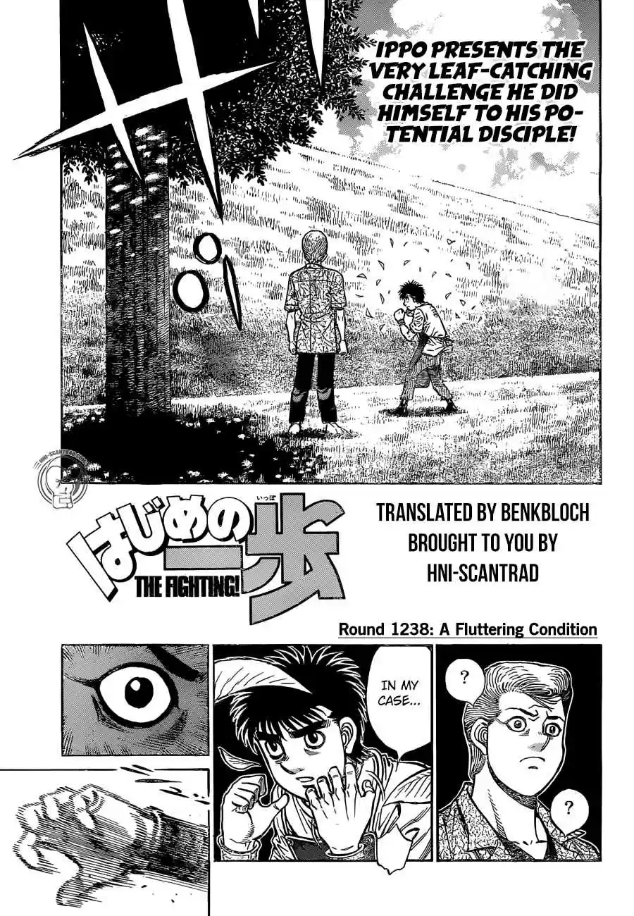 Hajime no Ippo Ch. 1238 A Fluttering Condition