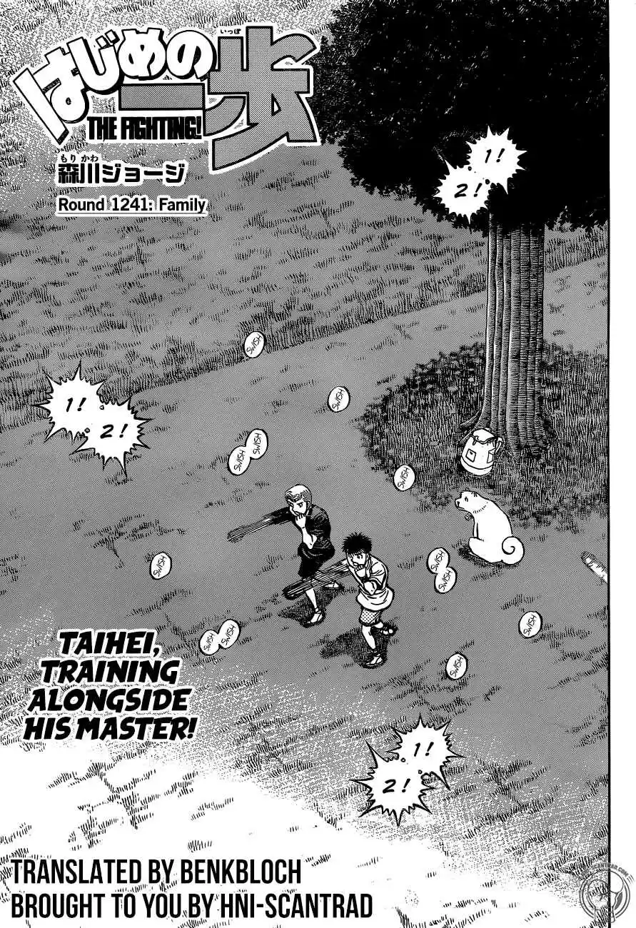 Hajime no Ippo Ch. 1241 Family