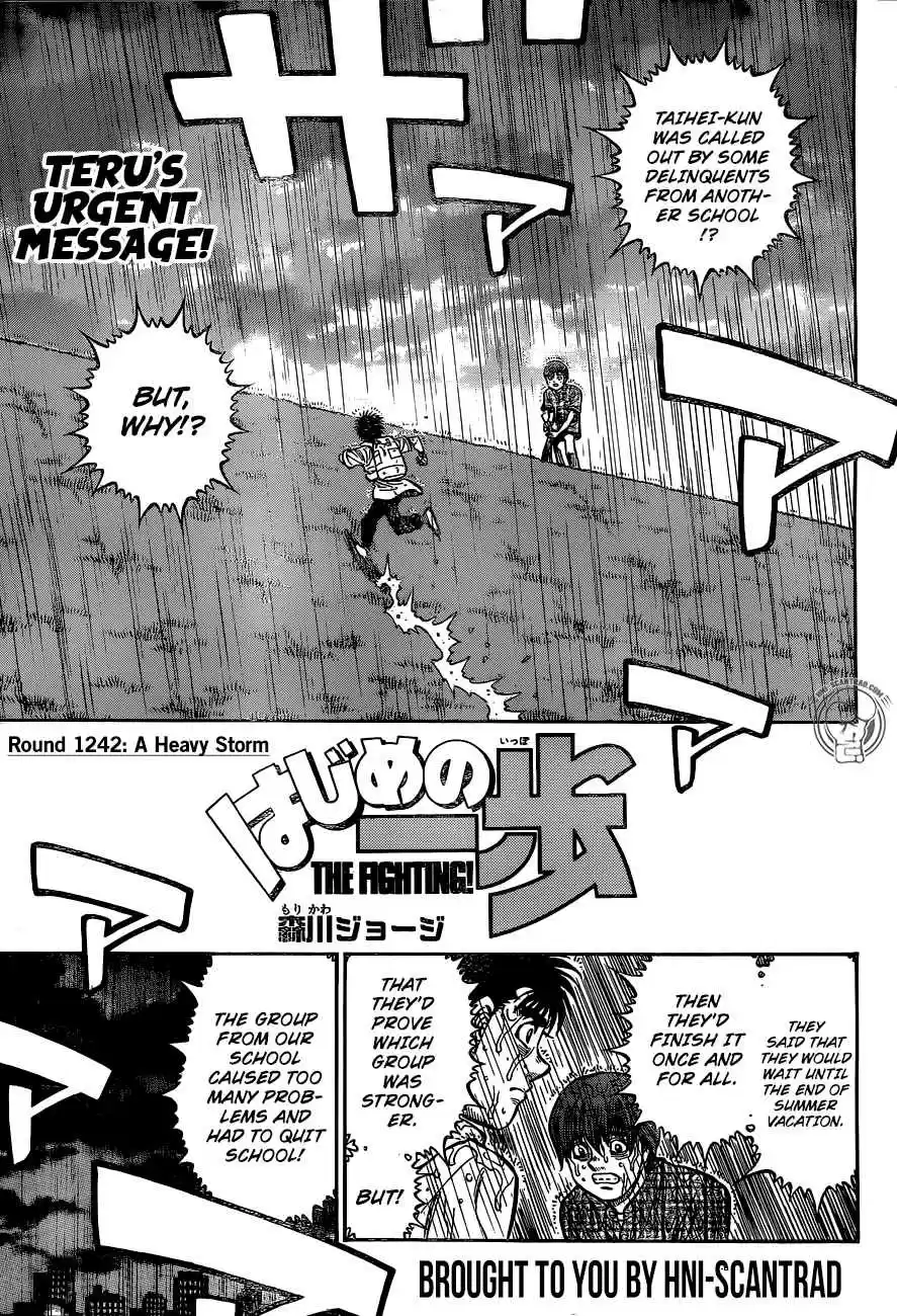 Hajime no Ippo Ch. 1242 A Heavy Storm