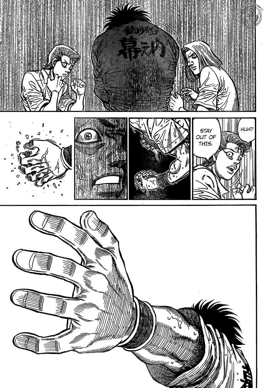 Hajime no Ippo Ch. 1243 Betrayal