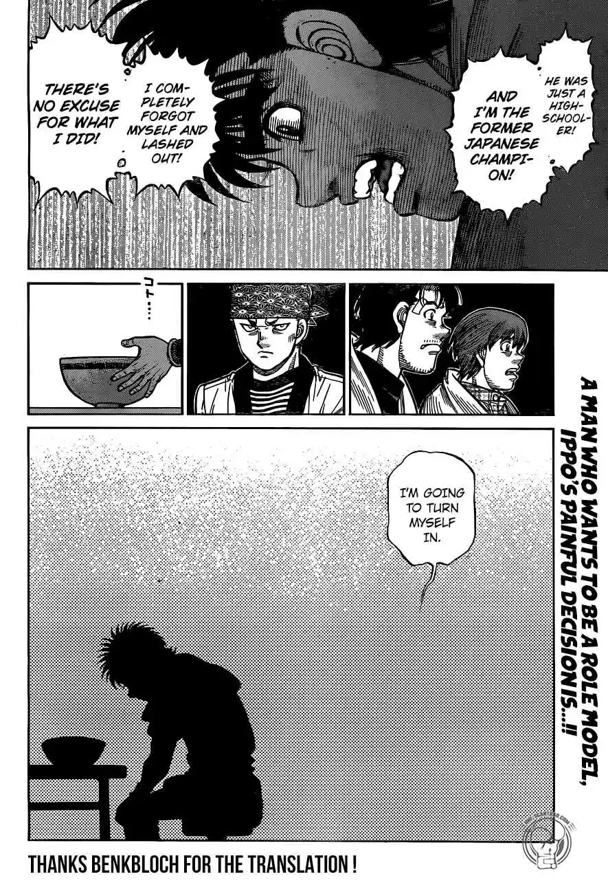 Hajime no Ippo Ch. 1243 Betrayal