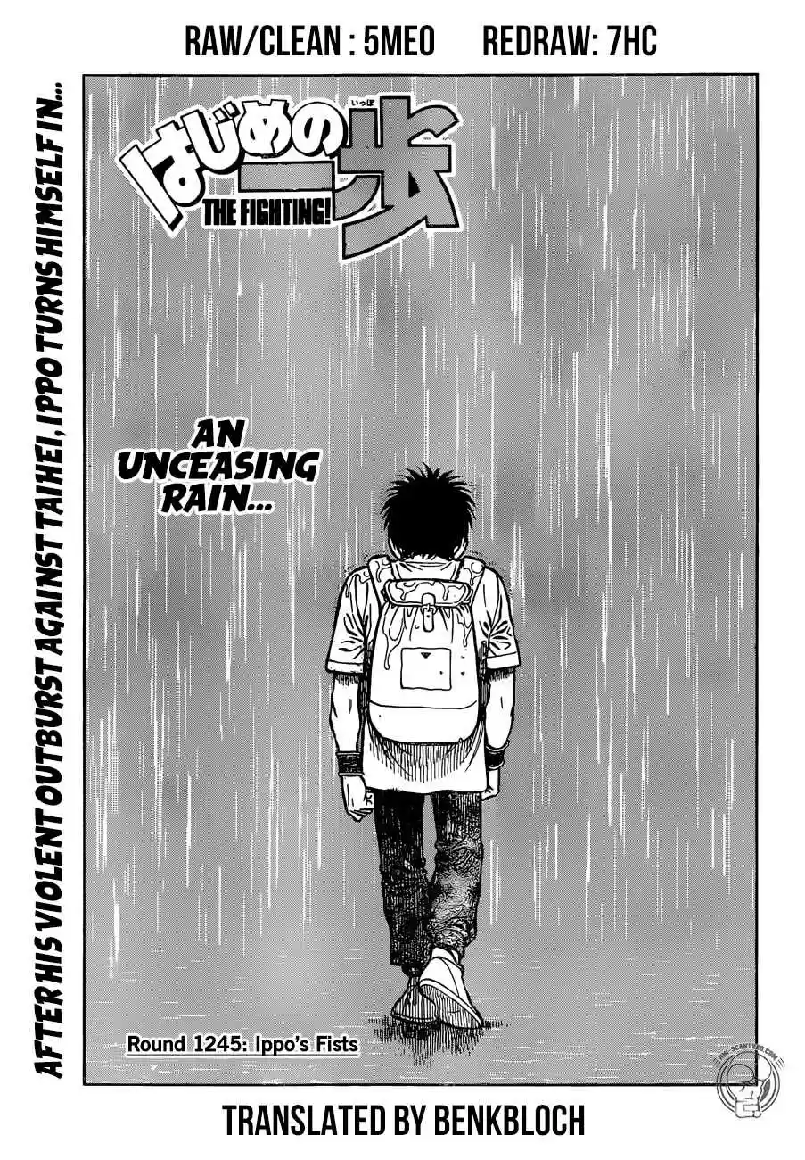 Hajime no Ippo Ch. 1245 Ippo's Fists