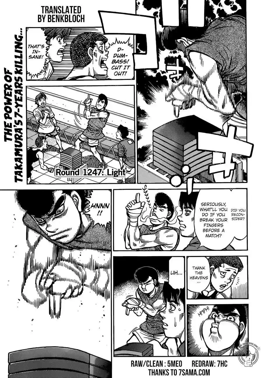 Hajime no Ippo Ch. 1247 Light