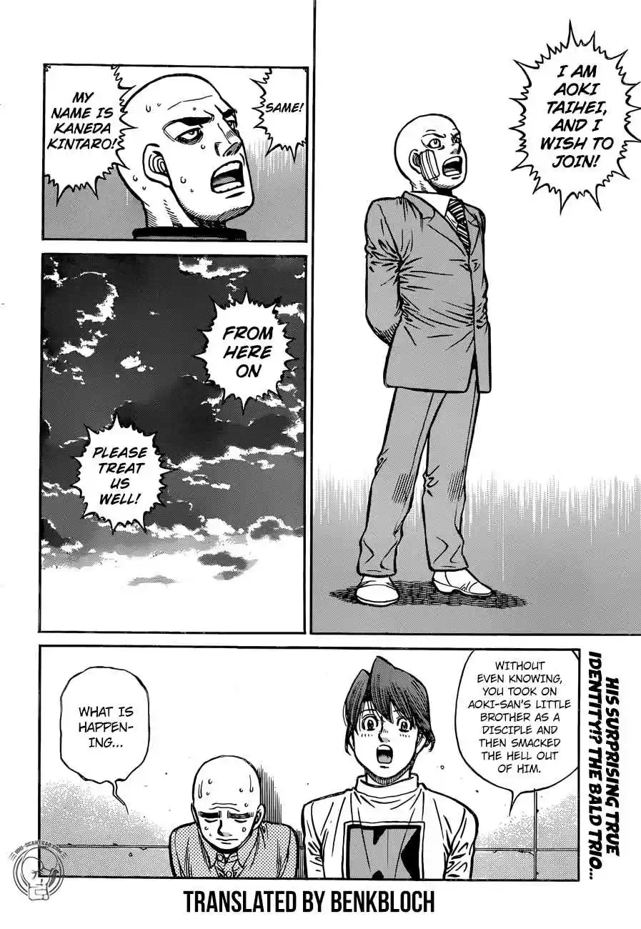 Hajime no Ippo Ch. 1247 Light