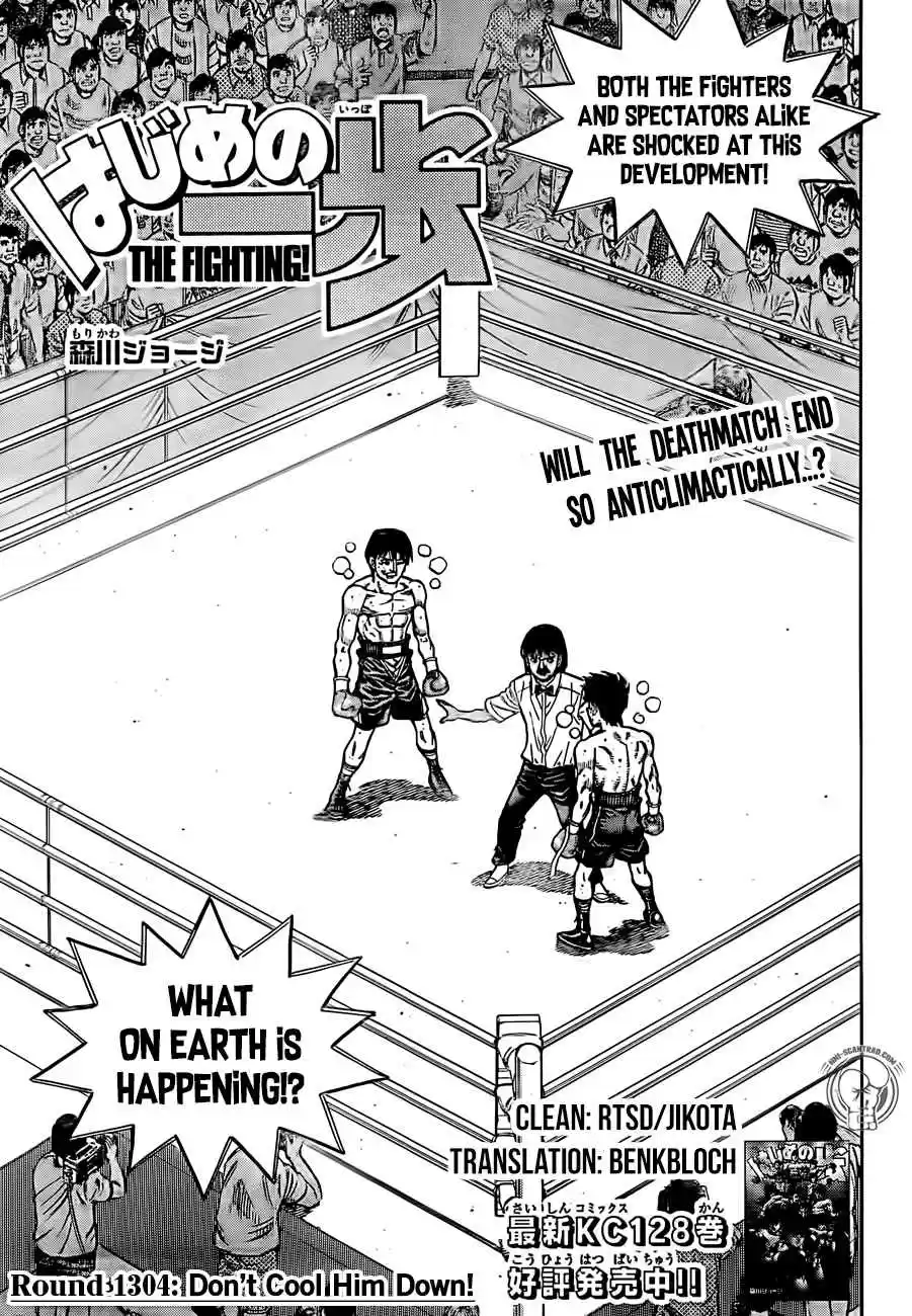 Hajime no Ippo Ch. 1304 Don't Cool Him Down