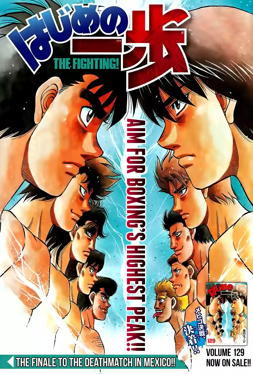 Hajime no Ippo Ch. 1321 His Back Says Everything