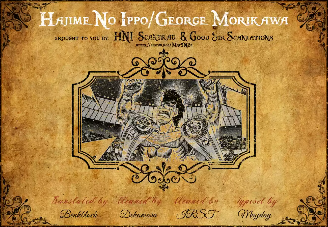 Hajime no Ippo Ch. 1329 A Request of the Gods