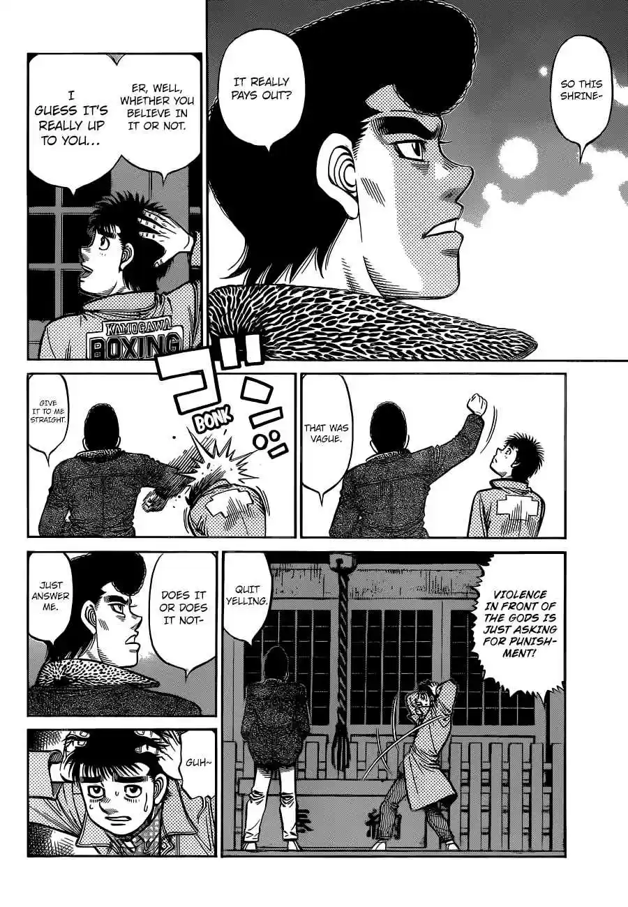 Hajime no Ippo Ch. 1329 A Request of the Gods