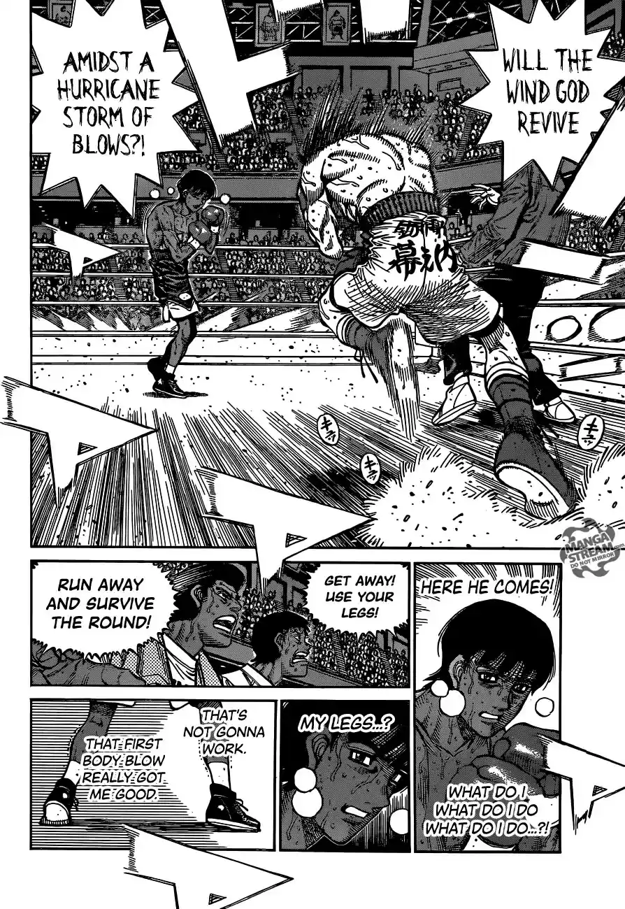 Hajime no Ippo Chapter 1184: Boulder