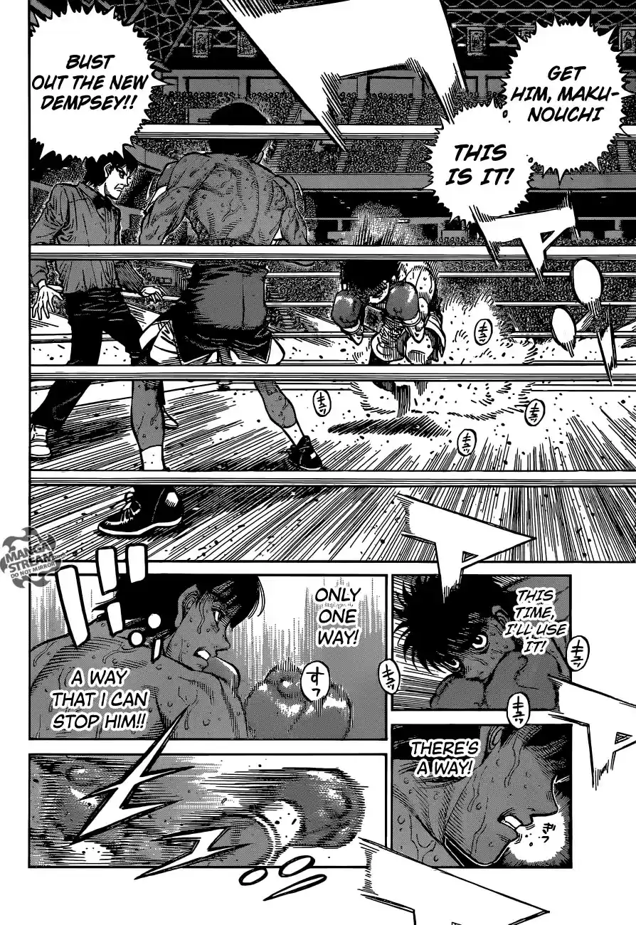 Hajime no Ippo Chapter 1184: Boulder
