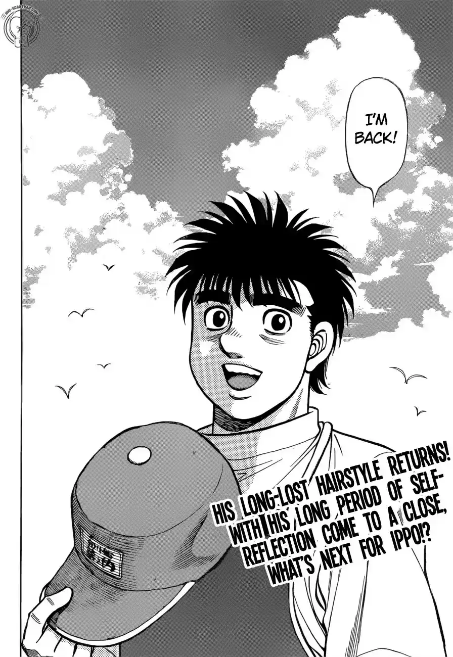 Hajime no Ippo Chapter 1269: I'm Back