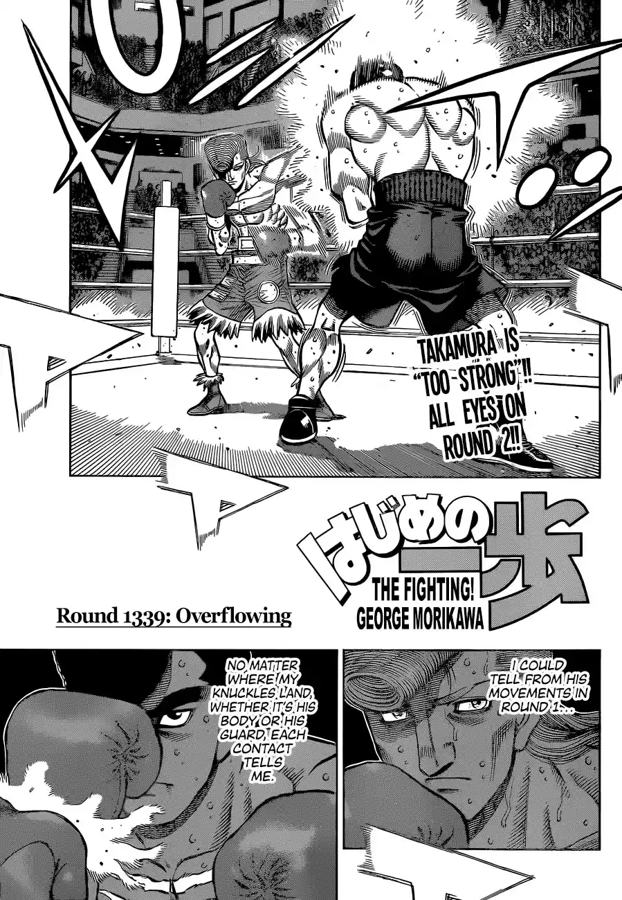 Hajime No Ippo Chapter 1339: Overflowing