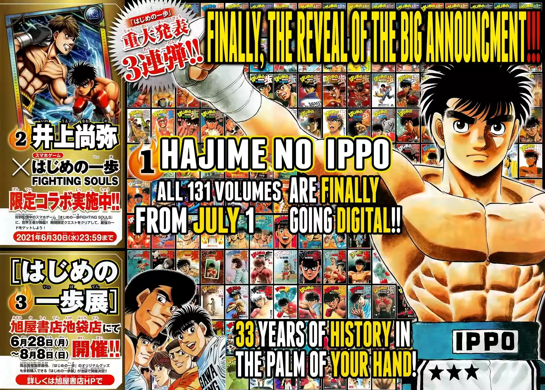Hajime No Ippo Chapter 1344: Round 1344: Trump Card