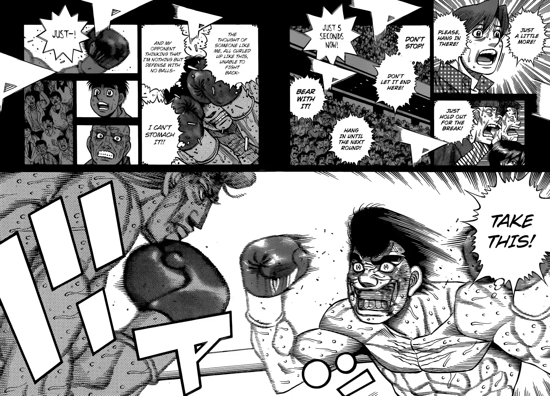 Hajime No Ippo Chapter 1344: Round 1344: Trump Card
