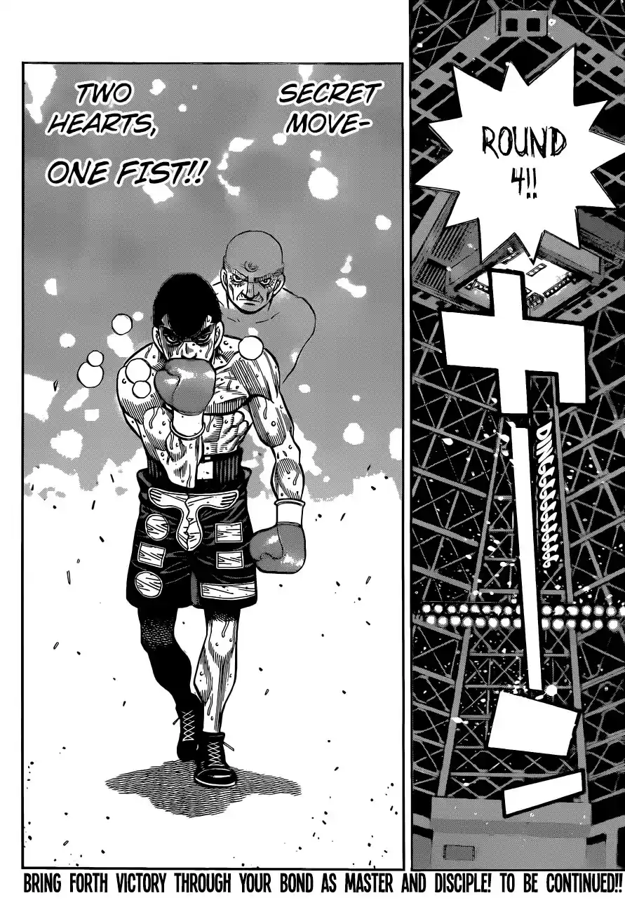 Hajime No Ippo Chapter 1344: Round 1344: Trump Card