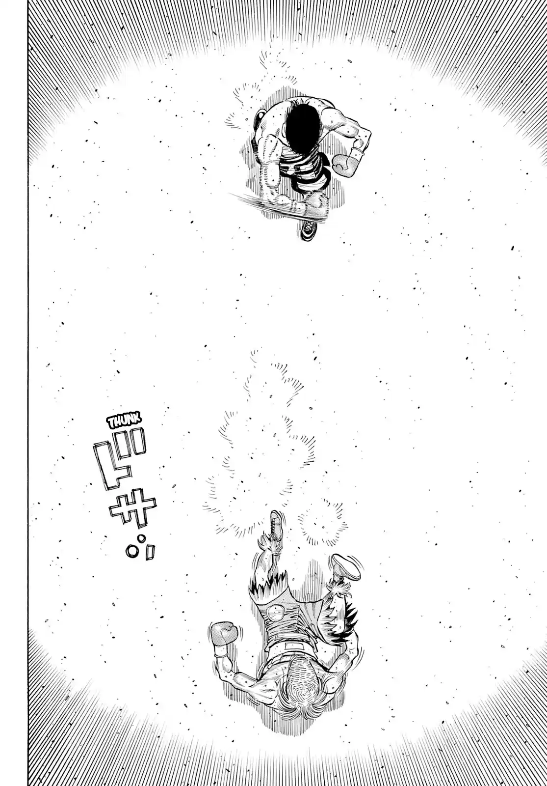 Hajime No Ippo Chapter 1346: Let It Slide