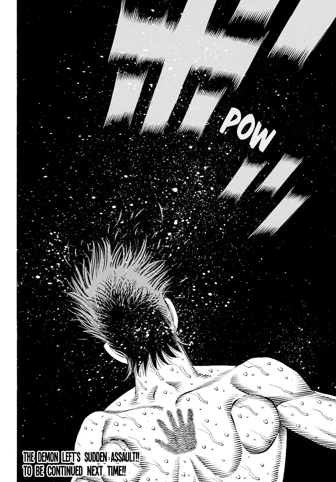 Hajime No Ippo Chapter 1346: Let It Slide