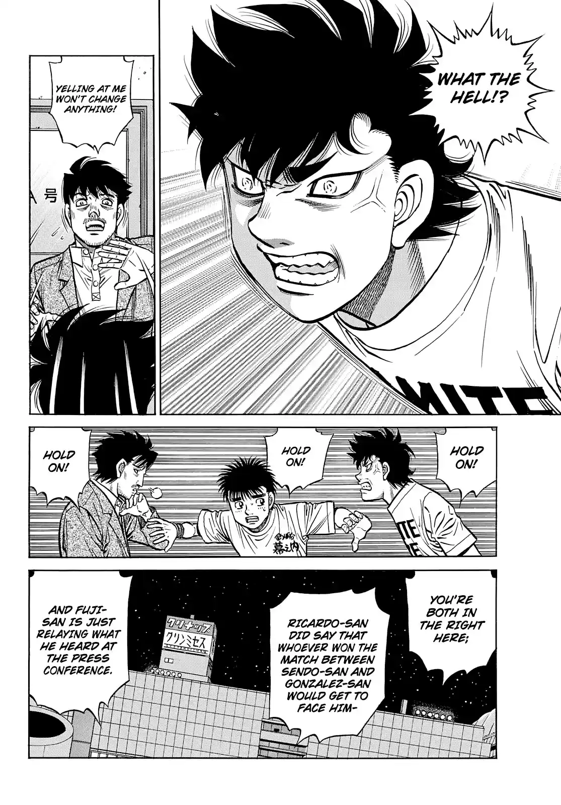 Hajime No Ippo Chapter 1358