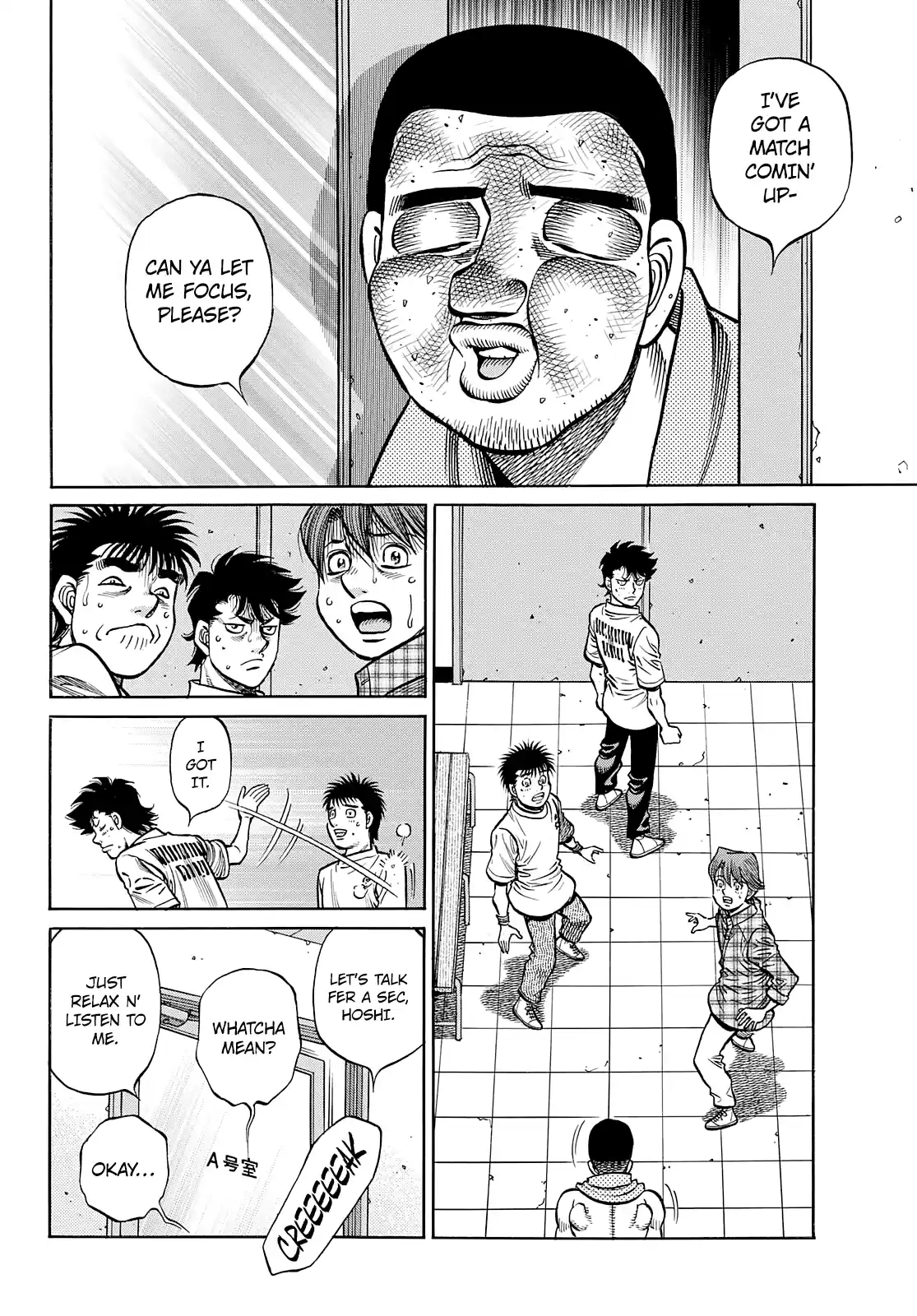 Hajime No Ippo Chapter 1359