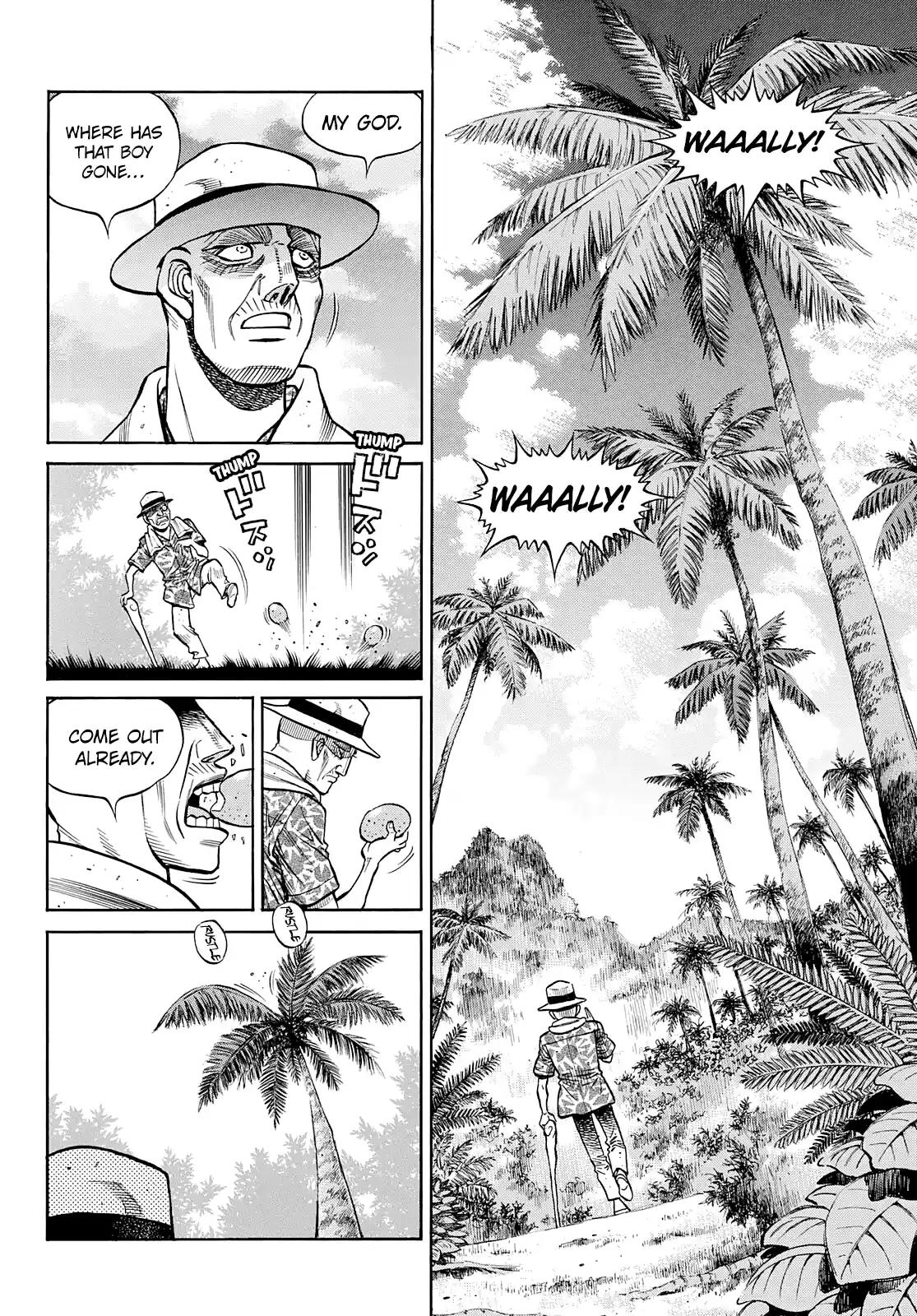 Hajime No Ippo Chapter 1359