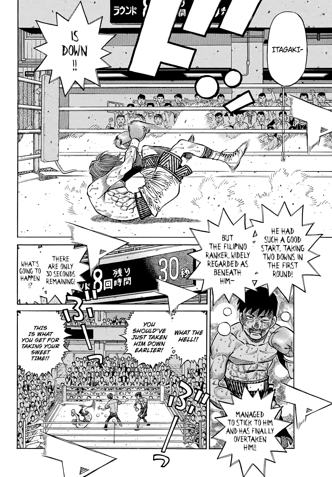 Hajime No Ippo Chapter 1362