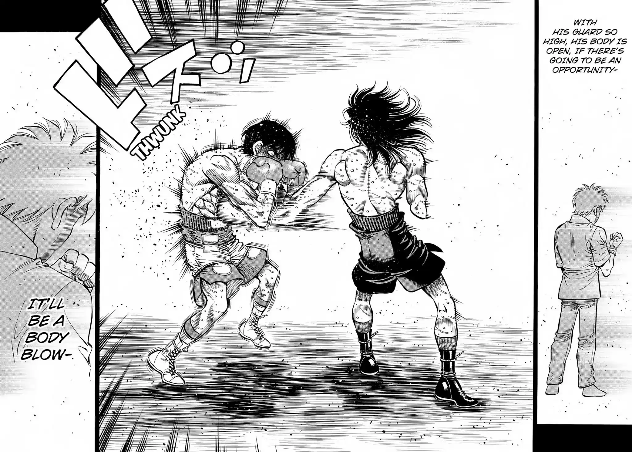 Hajime No Ippo Chapter 1372