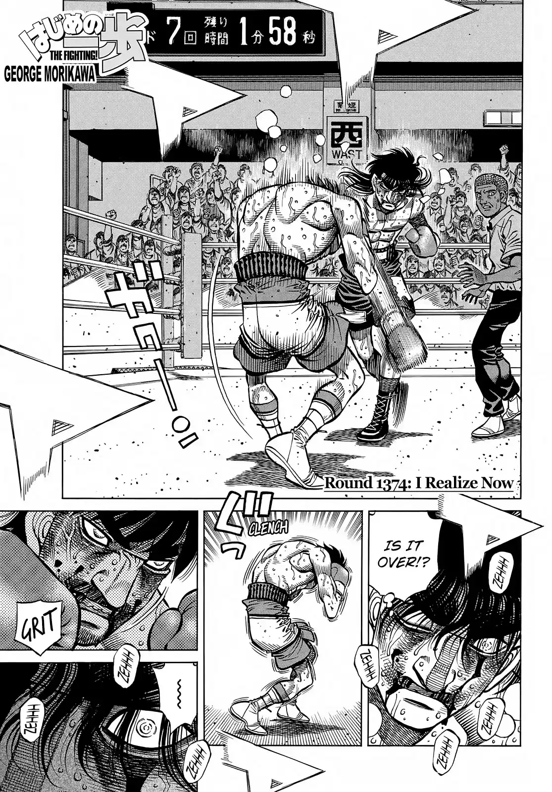 Hajime No Ippo Chapter 1374