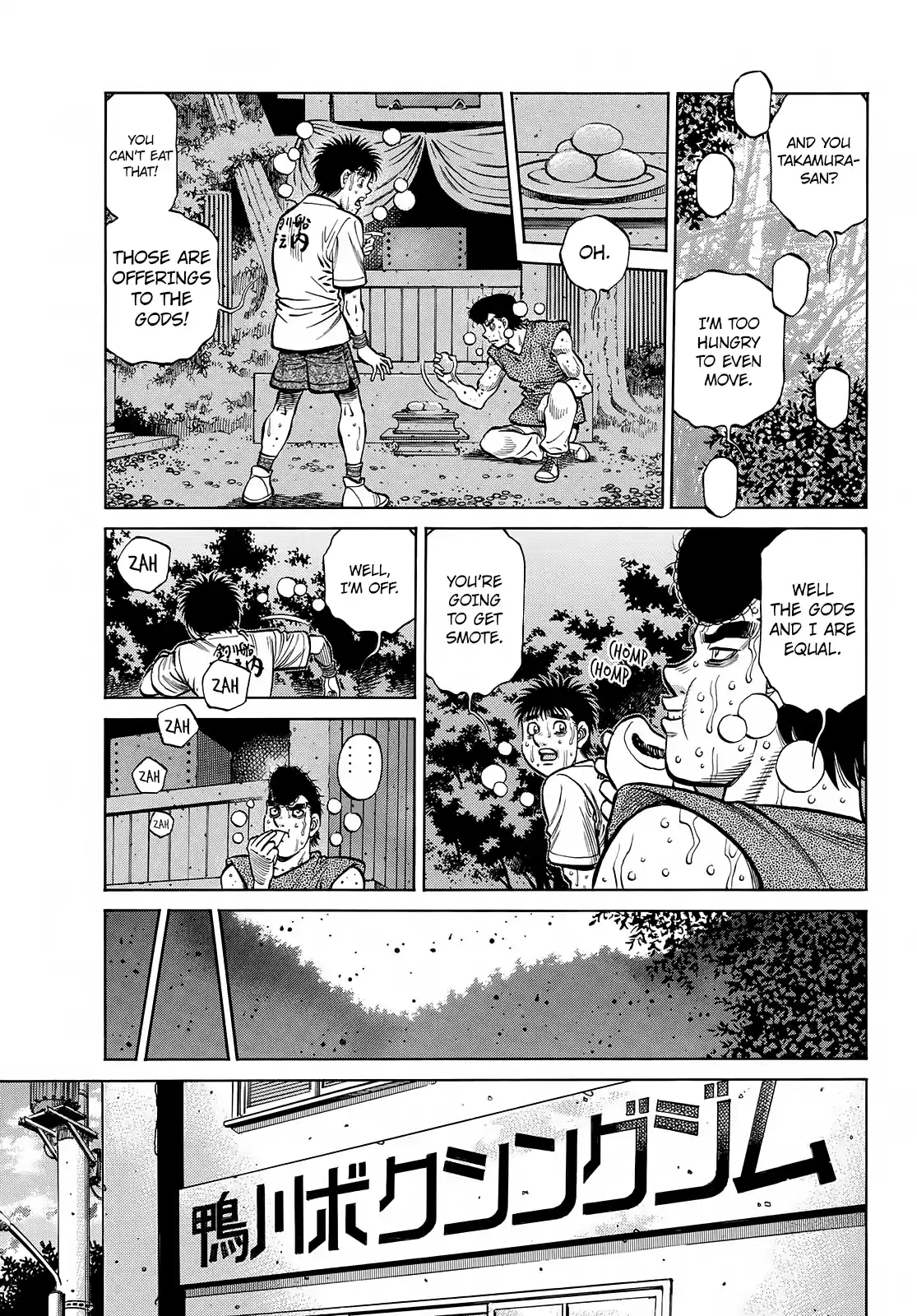 Hajime No Ippo Chapter 1377