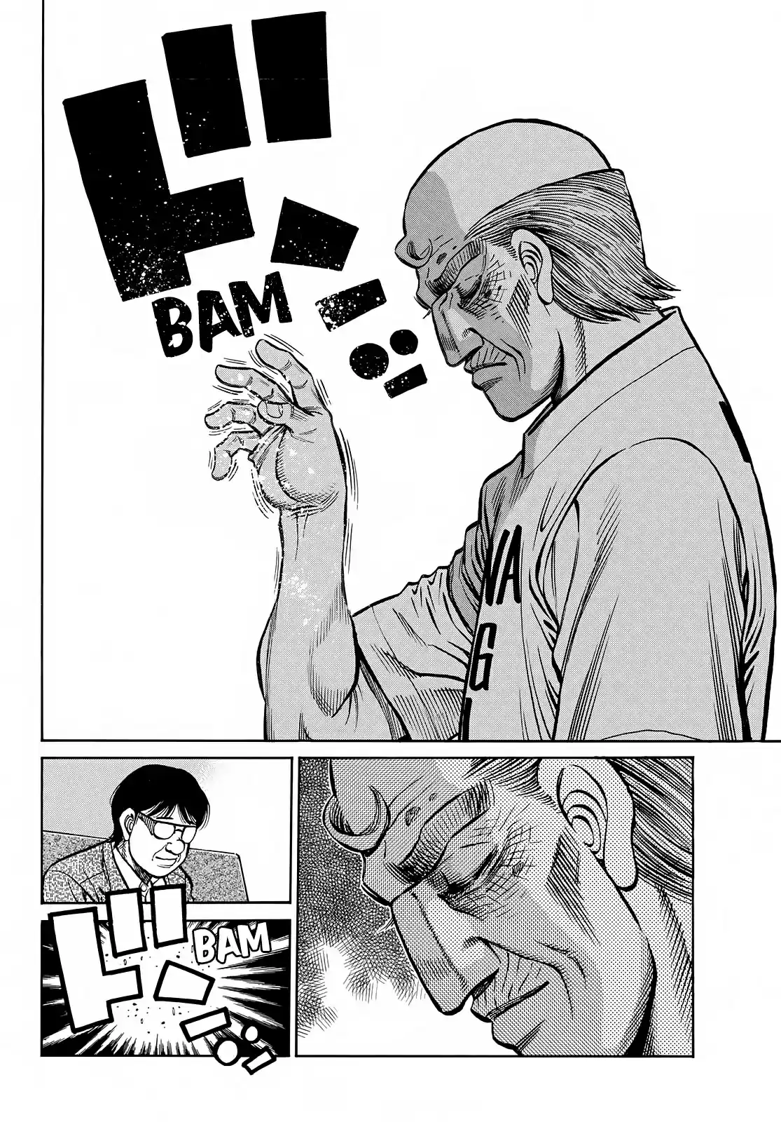 Hajime No Ippo Chapter 1377