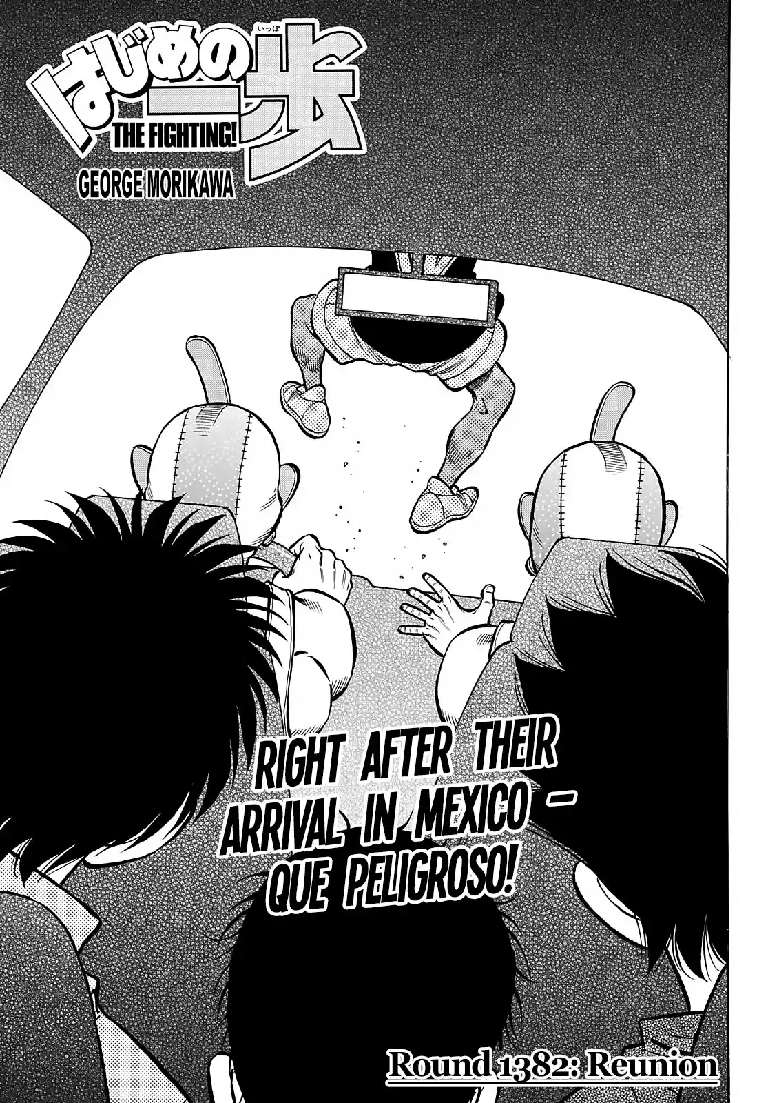Hajime No Ippo Chapter 1382
