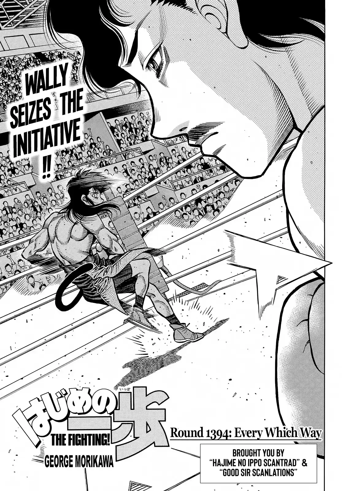 Hajime No Ippo Chapter 1394