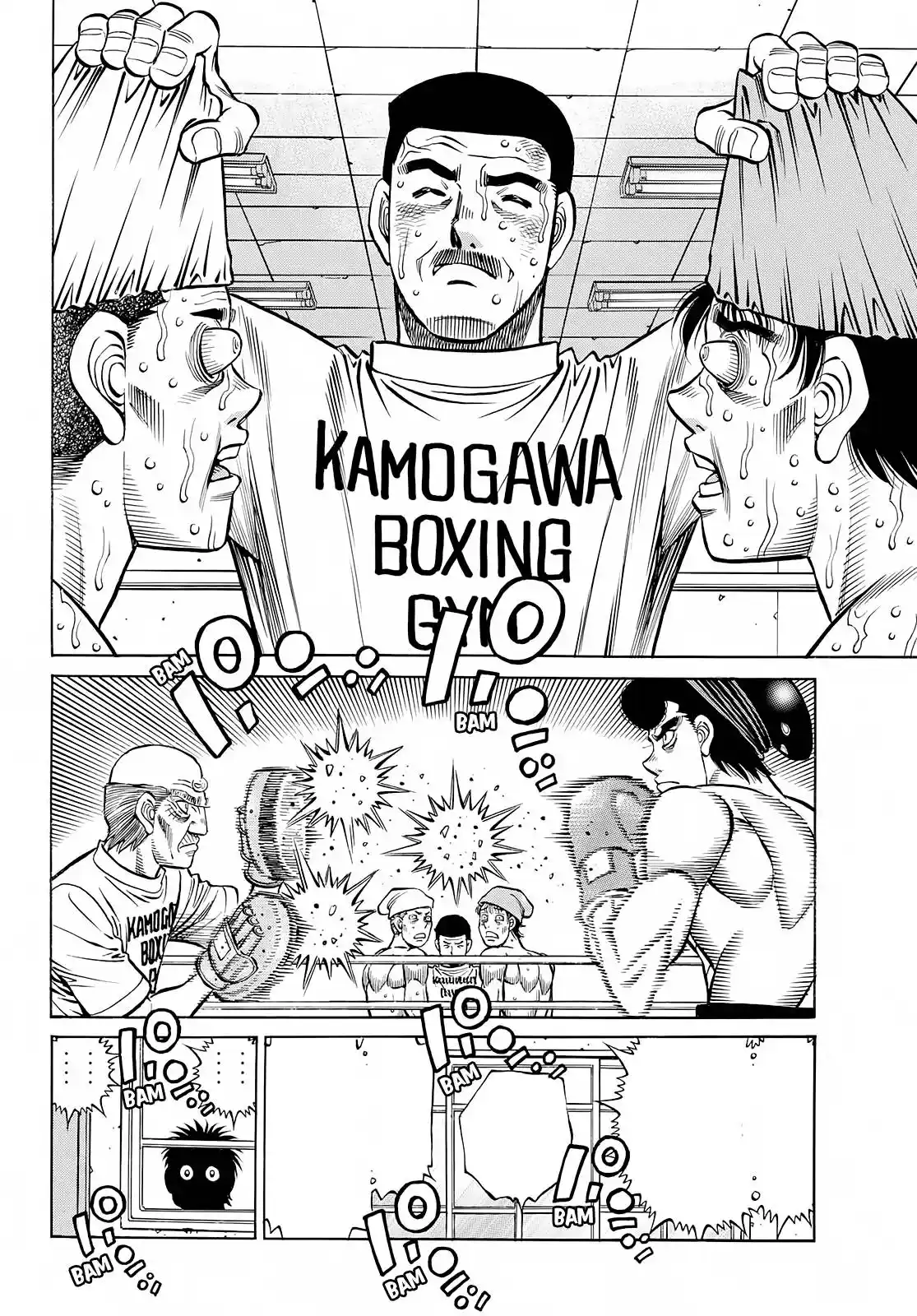Hajime no Ippo Chapter 1415