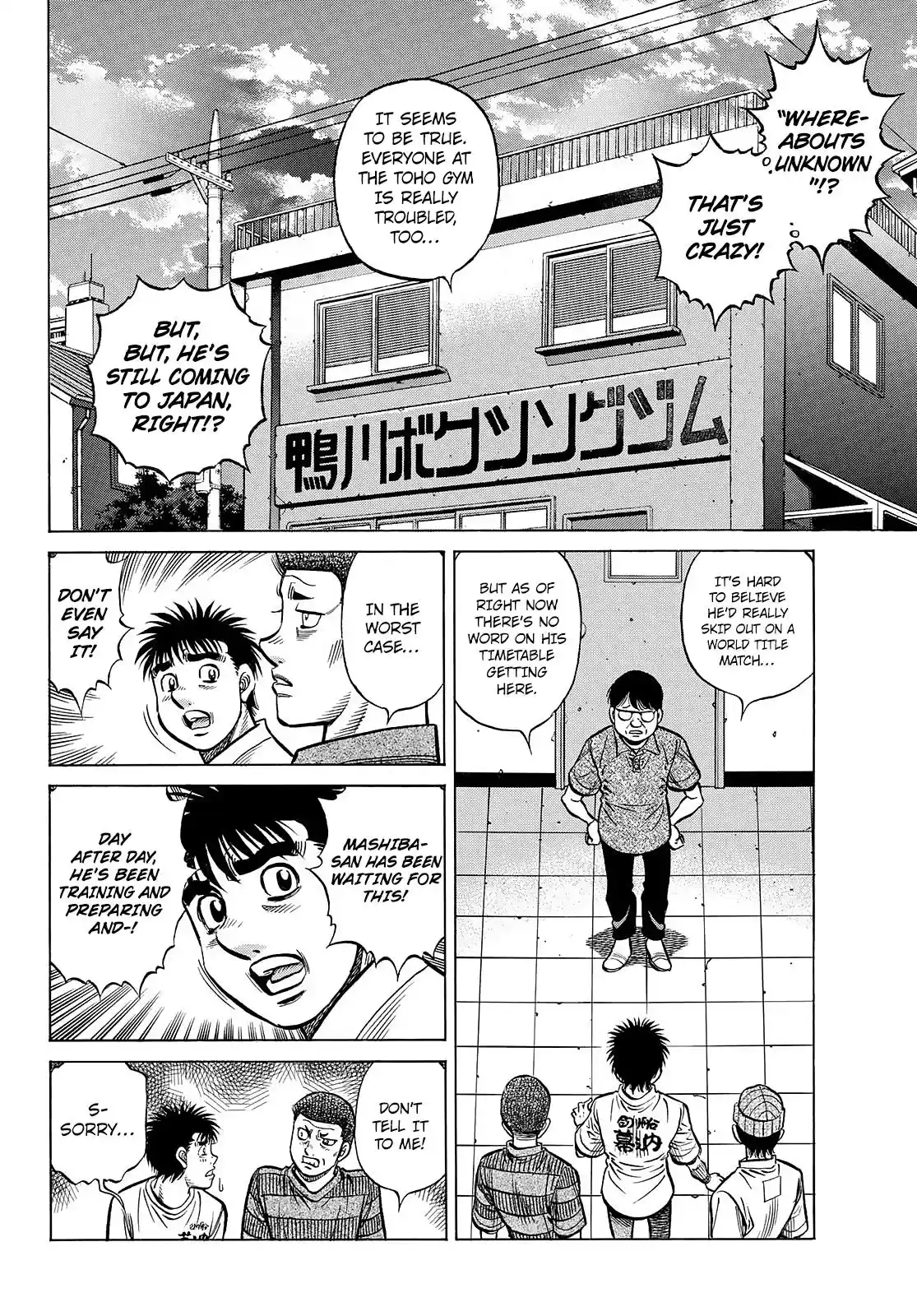 Hajime No Ippo Chapter 1444