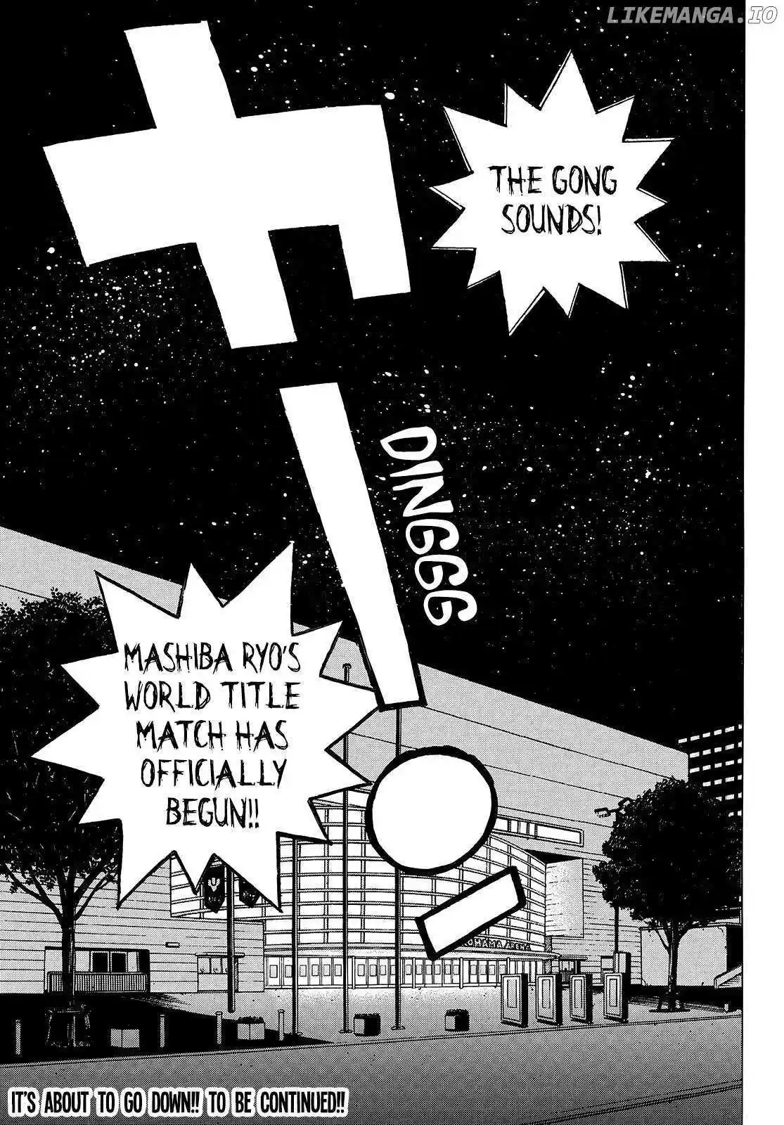 Hajime no Ippo Chapter 1451