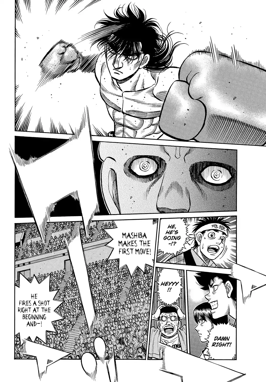 Hajime No Ippo Chapter 1452